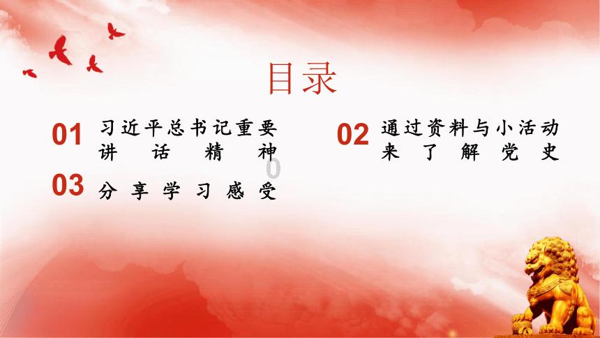 关于店铺的对联有哪些？