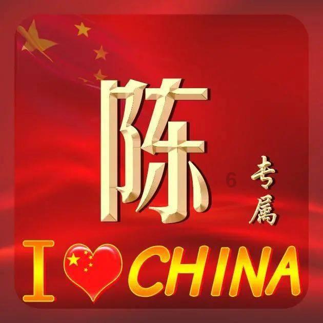 请问这个叫什么花